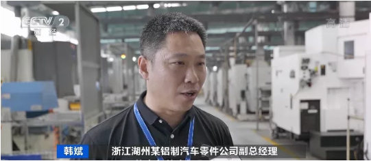 轮毂轴承等汽车零部件订单大爆发!库存却"告急"!出口额暴增900%